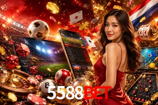 Platform Technology 5588bet